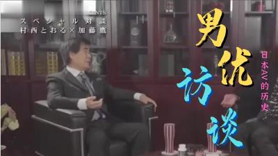 国产一区二区三区亚洲天堂